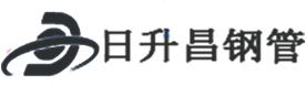 济宁热浸塑钢管,济宁热浸塑穿线管,济宁热浸塑钢管厂家